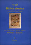 Bibbia_Pentateuco_e_Haftarot_(in_brossura)